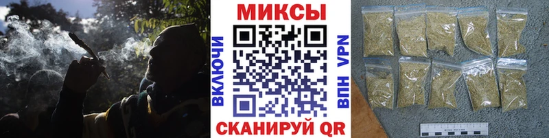 kraken ссылки  даркнет сайт  Саянск  БУТИРАТ BDO 