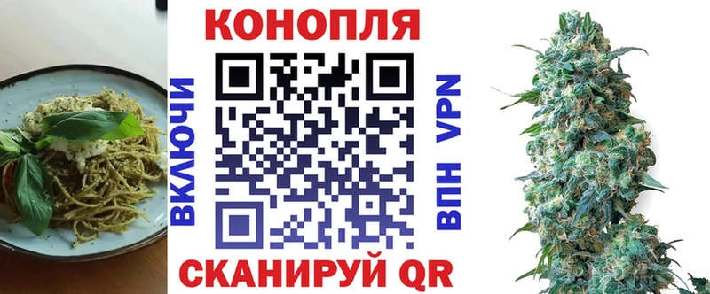 Печенье с ТГК марихуана  как найти наркотики  Саянск 