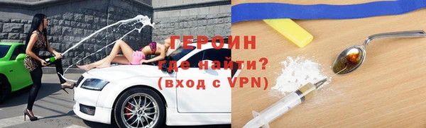 хмурый Остров
