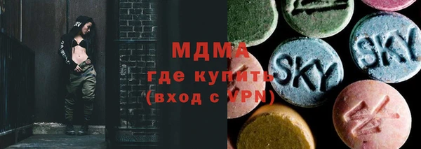 хмурый Остров