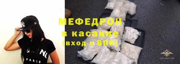 хмурый Остров