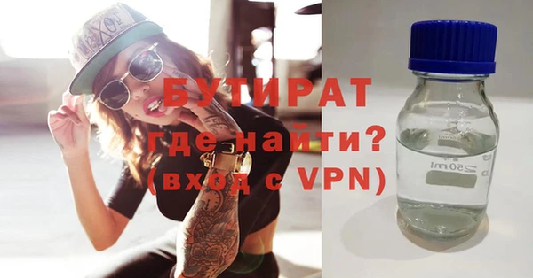 хмурый Остров