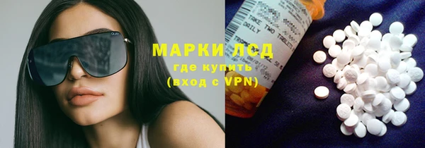 хмурый Остров