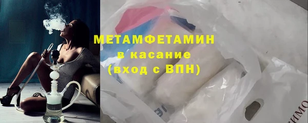 хмурый Остров