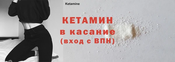 кокаин перу Осташков