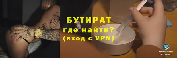 хмурый Остров