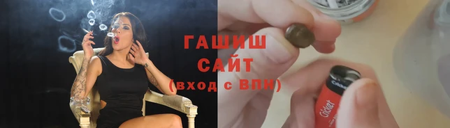 крисы Осинники