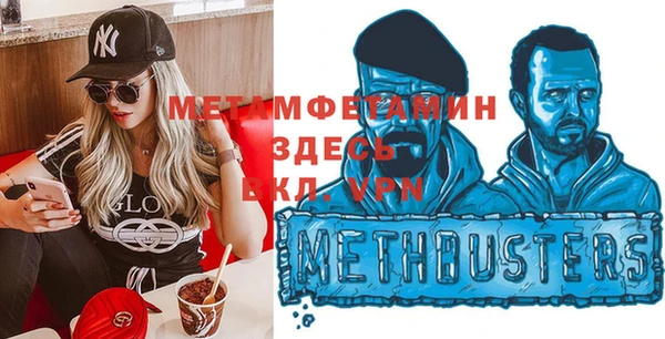 хмурый Остров