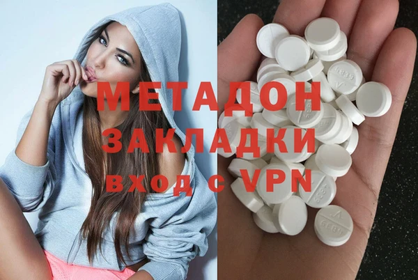 хмурый Остров