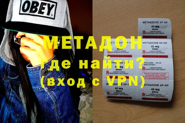 кокаин перу Осташков