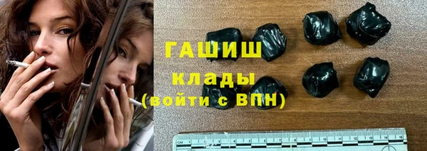 хмурый Остров