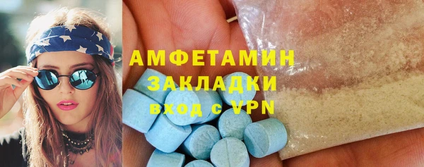 хмурый Остров