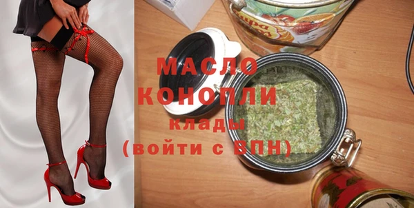 хмурый Остров