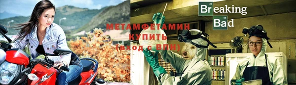 кокаин перу Осташков