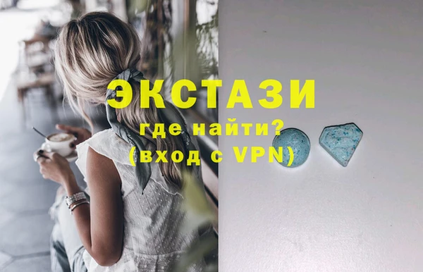хмурый Остров
