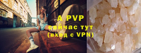 хмурый Остров
