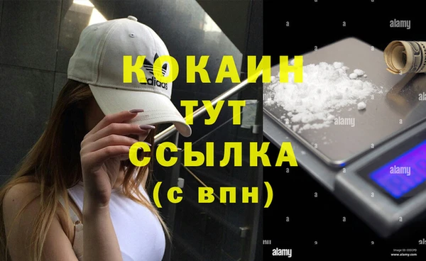 не бодяженный Моршанск
