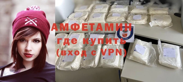 кокаин перу Осташков