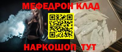 ПСИЛОЦИБИНОВЫЕ ГРИБЫ Кимры
