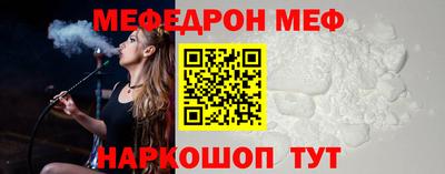 круглые Кингисепп