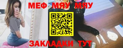 круглые Кингисепп