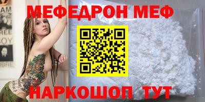 круглые Кингисепп