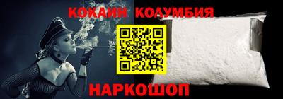 круглые Кингисепп