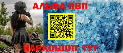 круглые Кингисепп