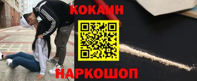 ПСИЛОЦИБИНОВЫЕ ГРИБЫ Кимры