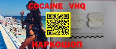 ПСИЛОЦИБИНОВЫЕ ГРИБЫ Кимры