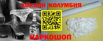 ПСИЛОЦИБИНОВЫЕ ГРИБЫ Кимры
