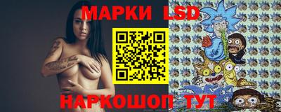круглые Кингисепп