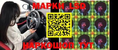 ПСИЛОЦИБИНОВЫЕ ГРИБЫ Кимры