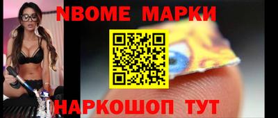 ПСИЛОЦИБИНОВЫЕ ГРИБЫ Кимры