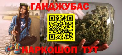 ПСИЛОЦИБИНОВЫЕ ГРИБЫ Кимры