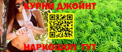 соль ск Кинель