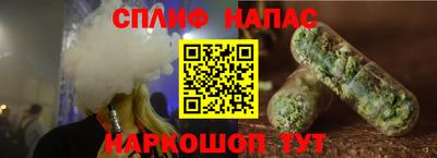 круглые Кингисепп