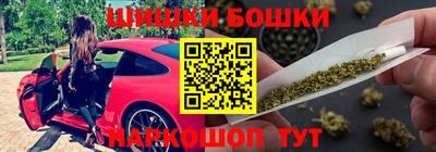 круглые Кингисепп