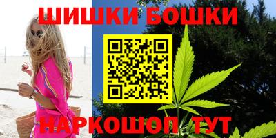 ПСИЛОЦИБИНОВЫЕ ГРИБЫ Кимры