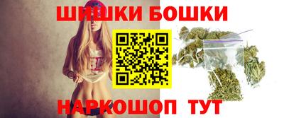 ПСИЛОЦИБИНОВЫЕ ГРИБЫ Кимры
