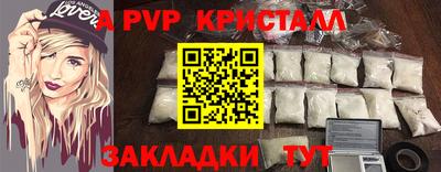 круглые Кингисепп