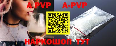 круглые Кингисепп