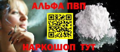 ПСИЛОЦИБИНОВЫЕ ГРИБЫ Кимры