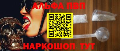 ПСИЛОЦИБИНОВЫЕ ГРИБЫ Кимры