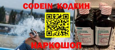 ПСИЛОЦИБИНОВЫЕ ГРИБЫ Кимры