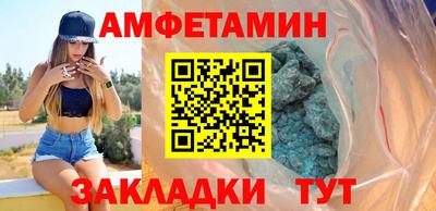 круглые Кингисепп