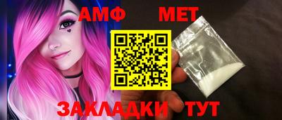 ПСИЛОЦИБИНОВЫЕ ГРИБЫ Кимры
