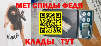 круглые Кингисепп