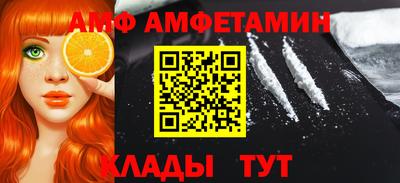 круглые Кингисепп