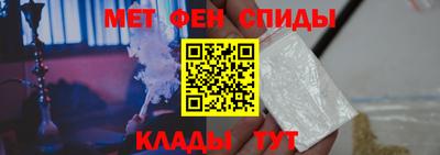 круглые Кингисепп